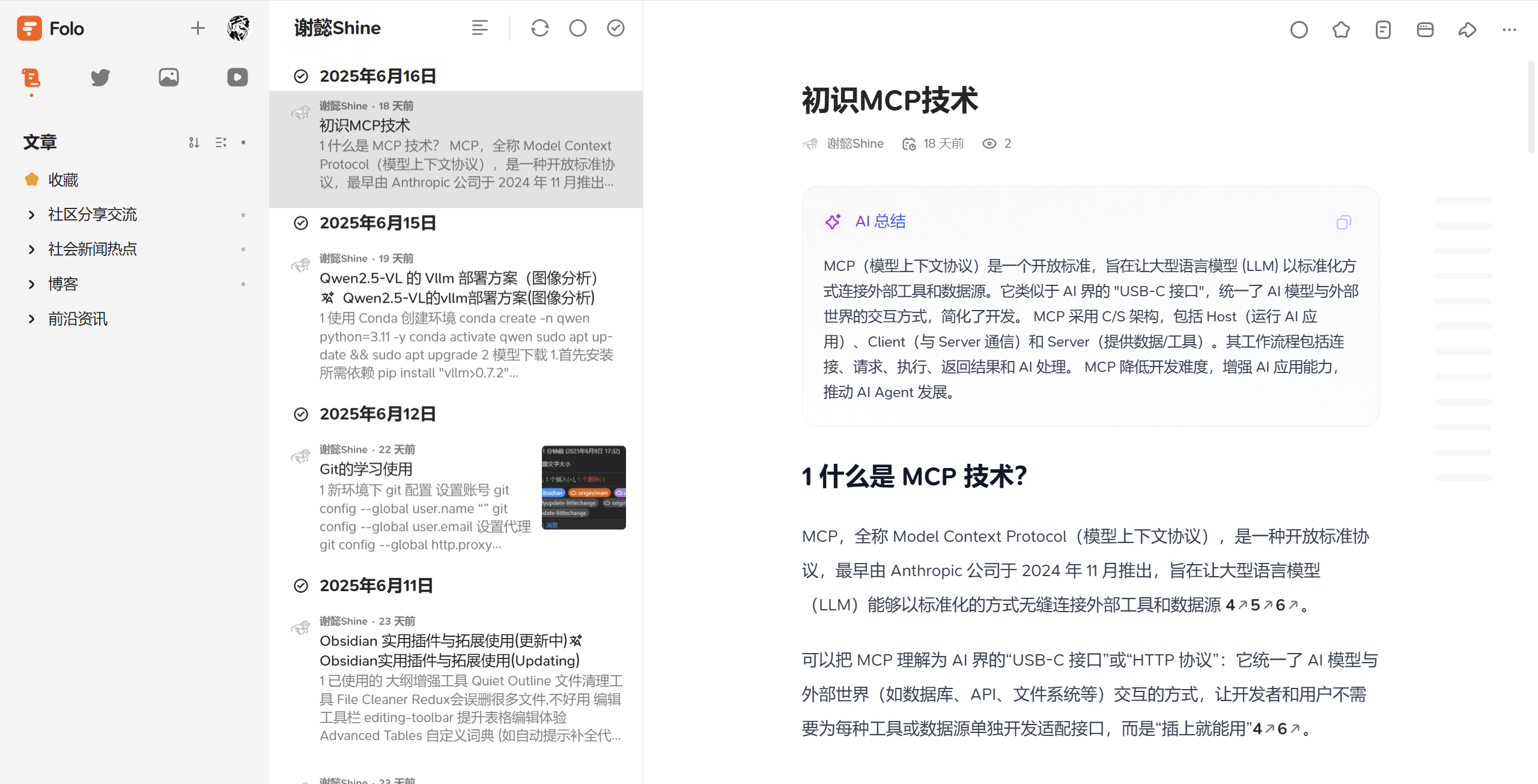 Cover Image of the Post