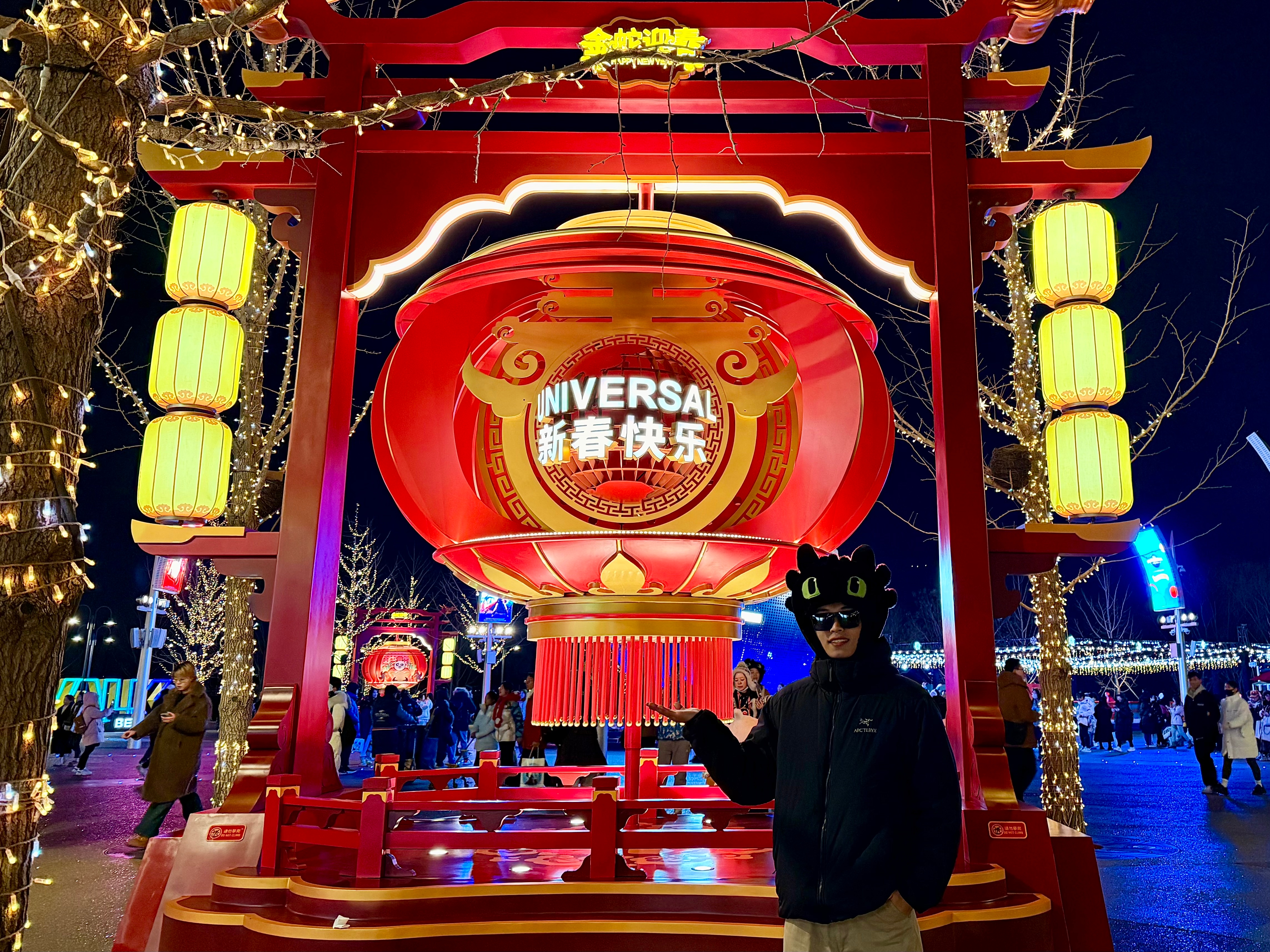 Cover Image of the Post